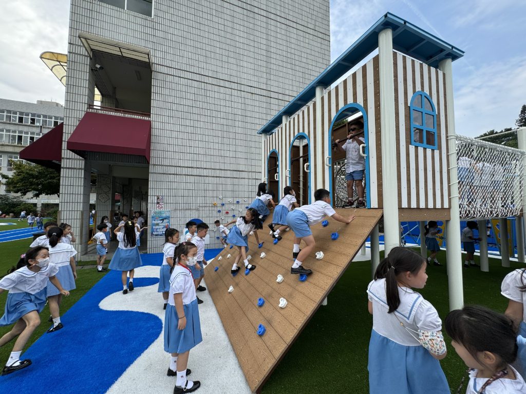 多功能體適能區