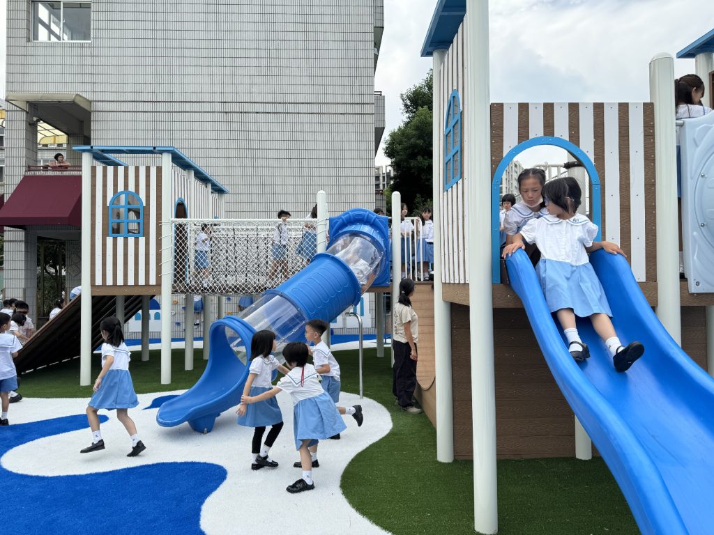 多功能體適能區